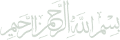 Bismallah