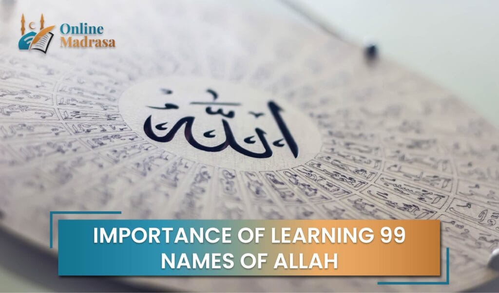99 names of Allah