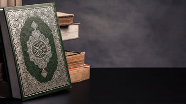 Courses 11 course 115