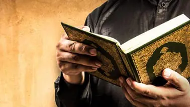 Learn Quran Tafseer