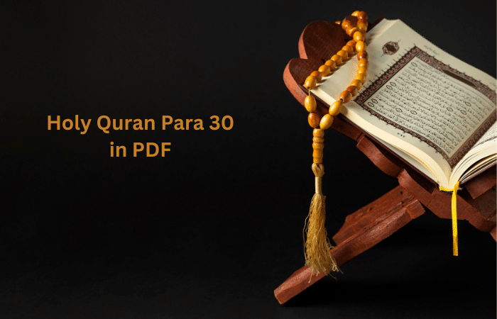 Download Now- Holy Quran Para 30 In Pdf